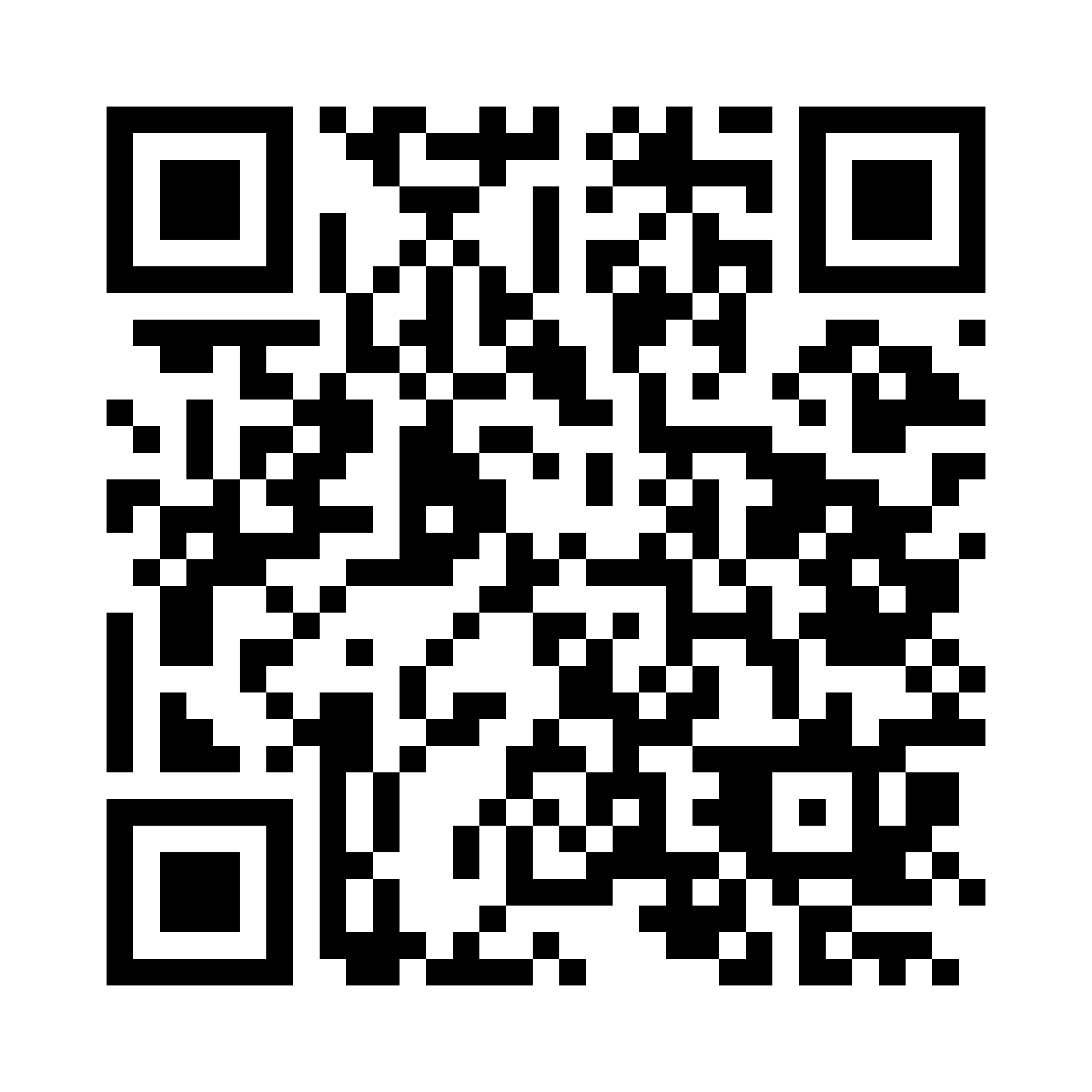관람 신청 QR 코드
